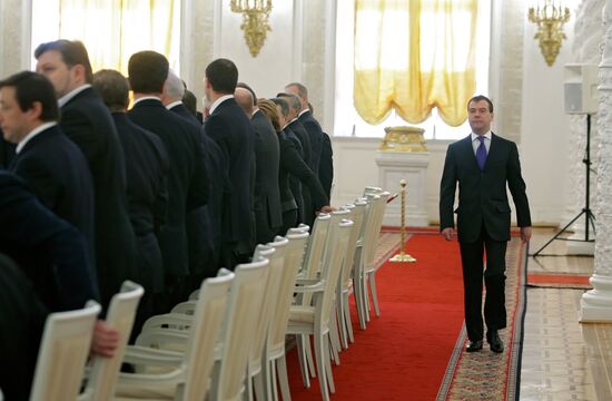 Russian State Council meeting in the Kremlin