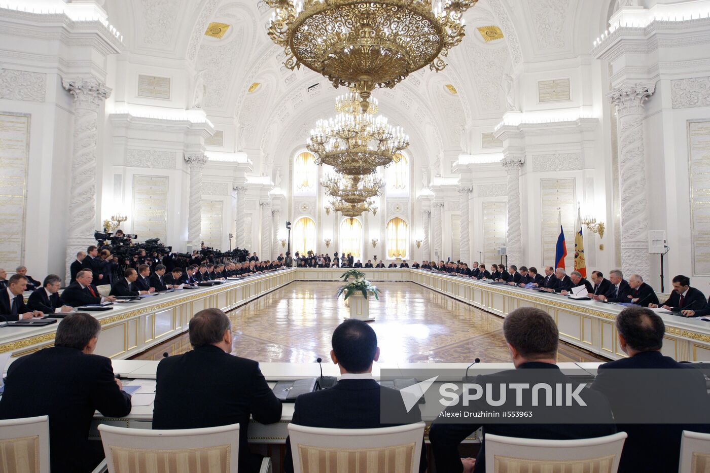 Russian State Council meeting in the Kremlin