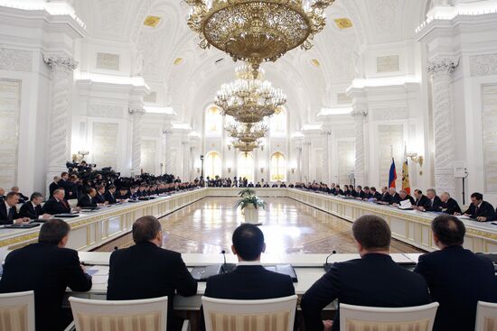 Russian State Council meeting in the Kremlin