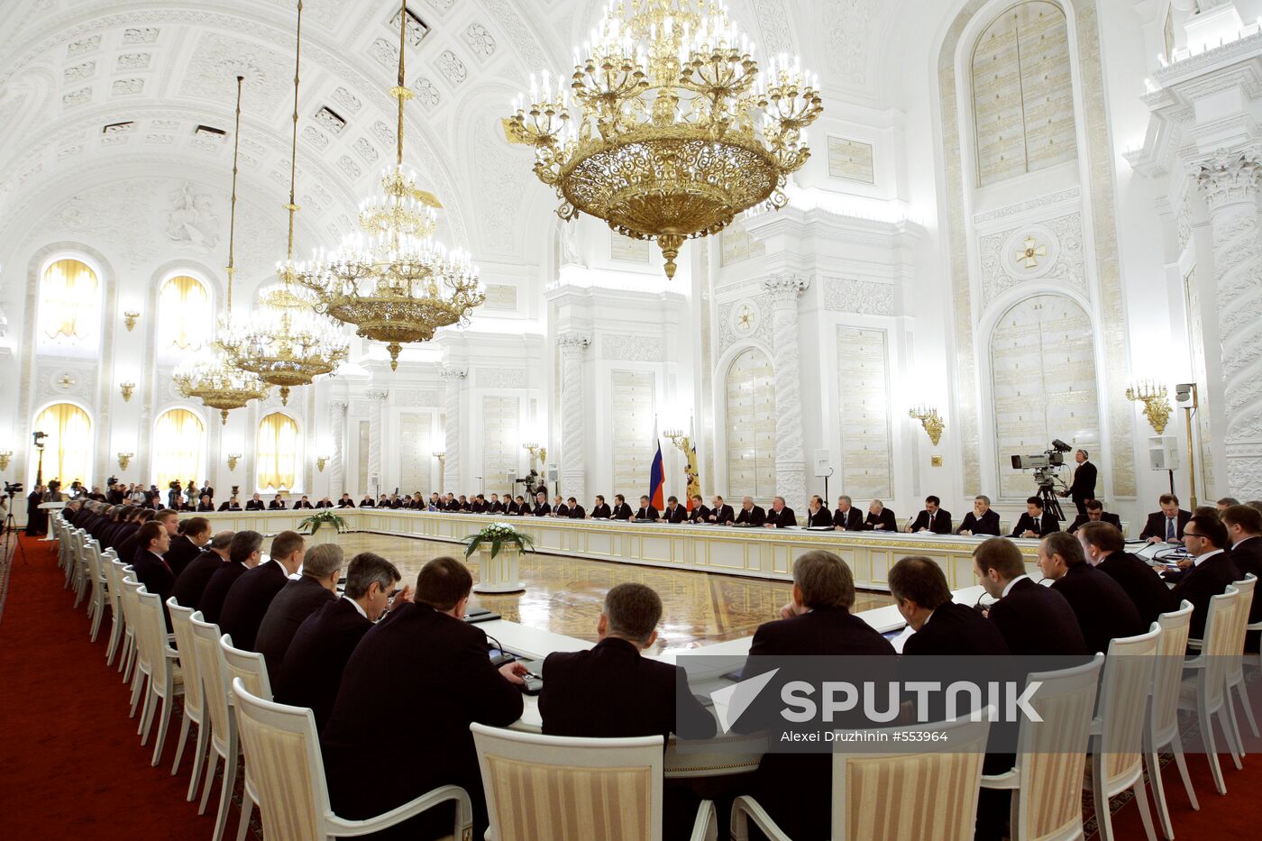 Russian State Council meeting in the Kremlin