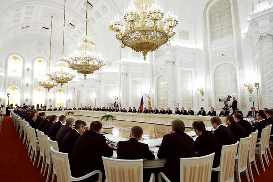 Russian State Council meeting in the Kremlin