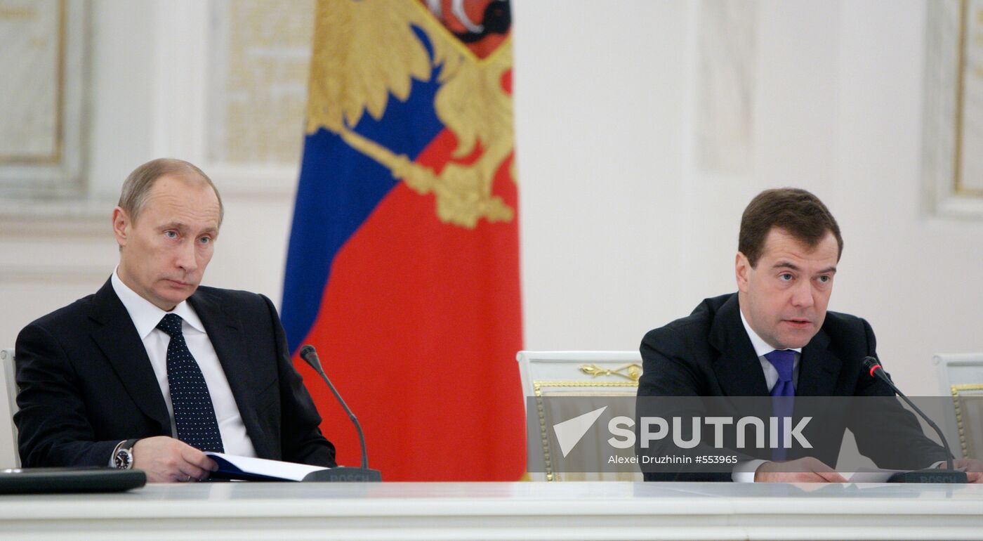 Russian State Council meeting in the Kremlin