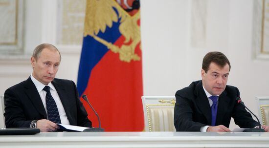 Russian State Council meeting in the Kremlin