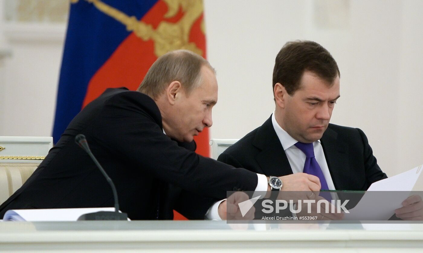 Russian State Council meeting in the Kremlin