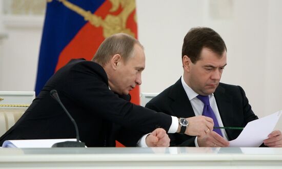 Russian State Council meeting in the Kremlin