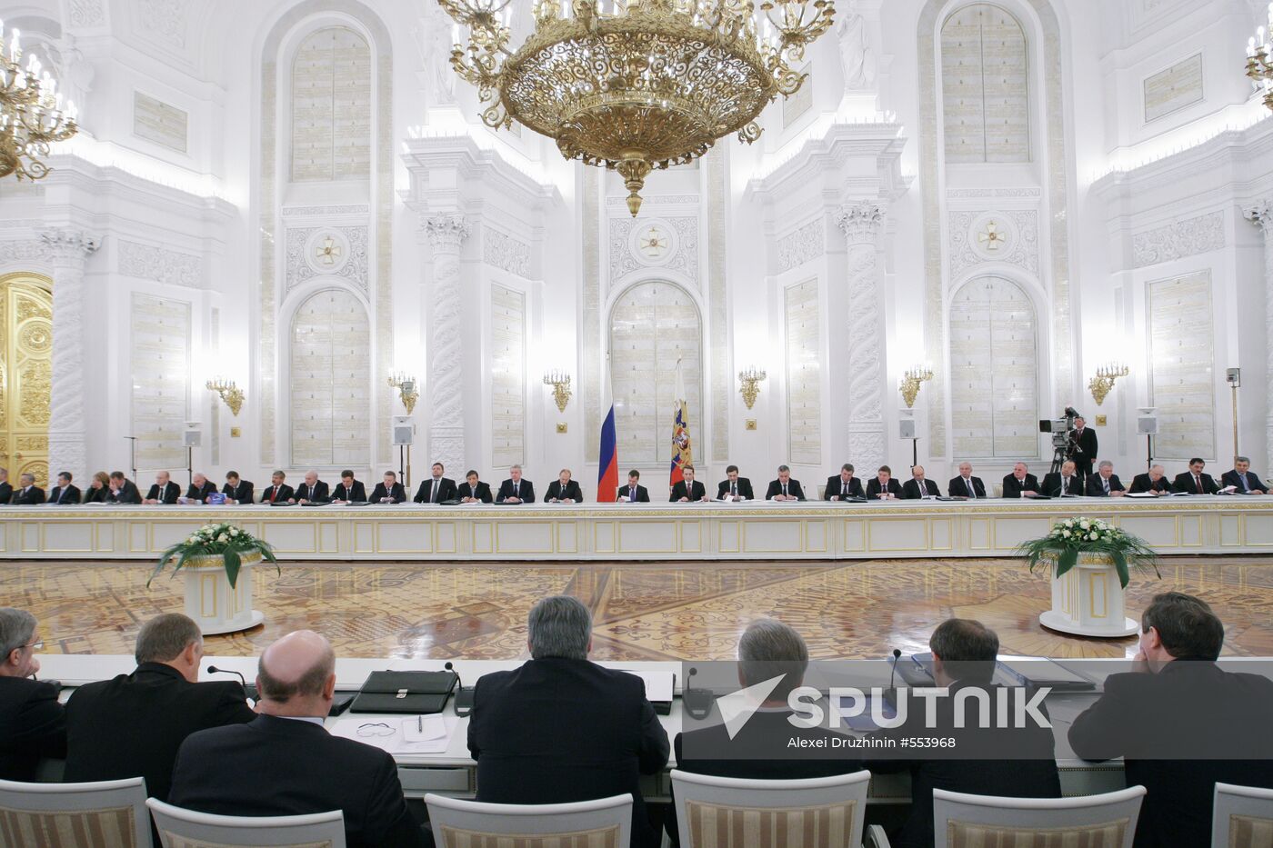 Russian State Council meeting in the Kremlin