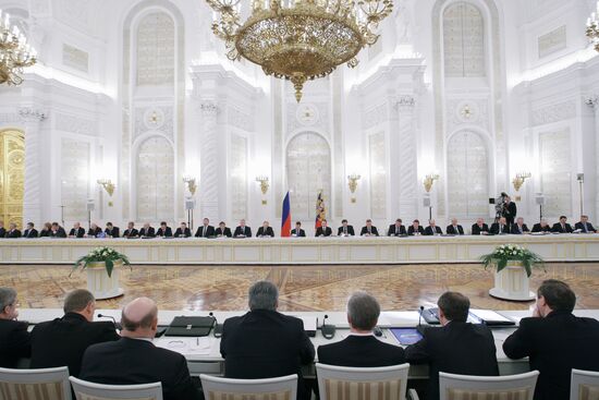 Russian State Council meeting in the Kremlin