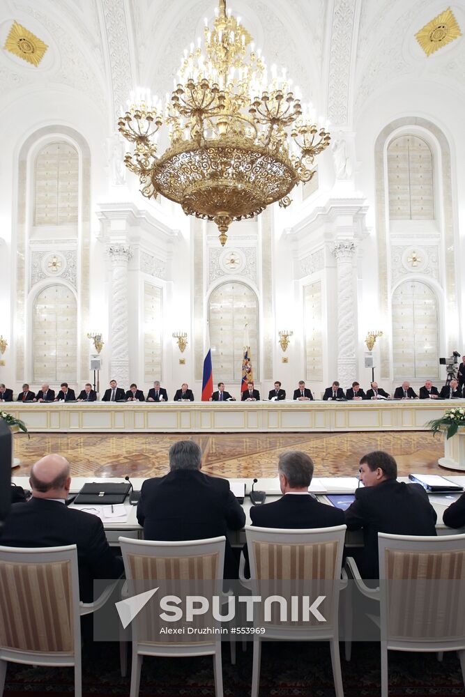 Russian State Council meeting in the Kremlin