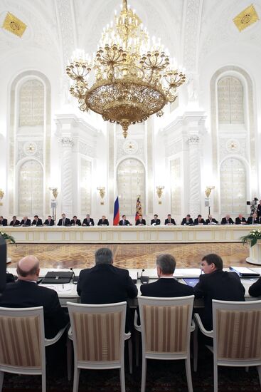 Russian State Council meeting in the Kremlin