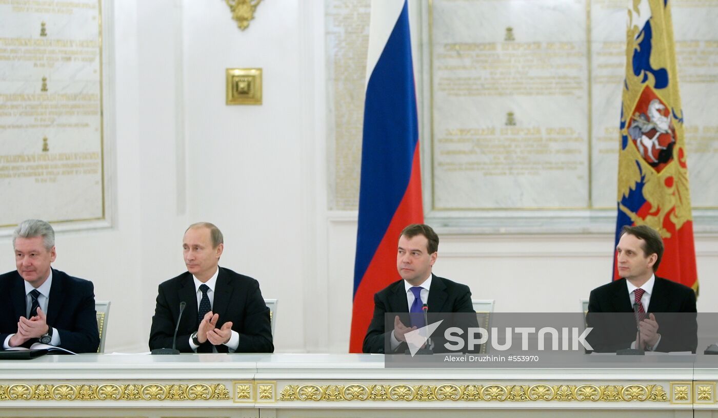 Russian State Council meeting in the Kremlin