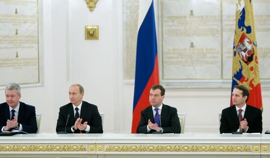 Russian State Council meeting in the Kremlin