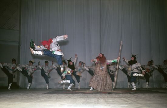 Igor Moiseyev Dance Company