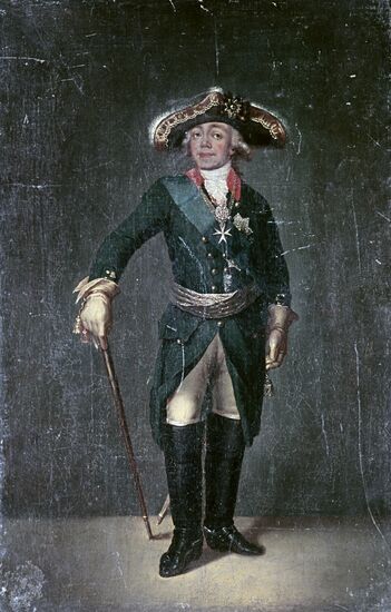 Reproduction of "Portrait of Pavel I" by Stepan Shchukin