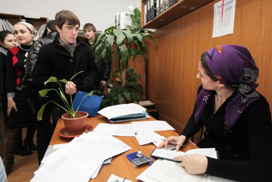 Grozny oil students take exams