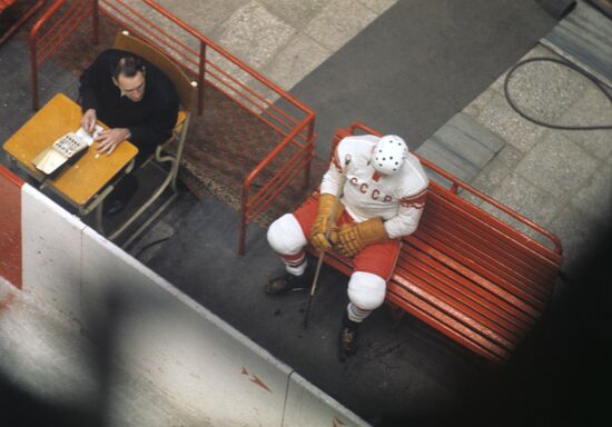 Hockey player of Soviet team