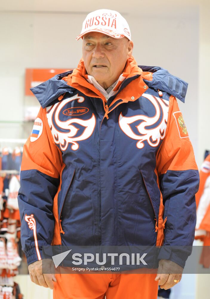 Vladimir Pozner at BoscoSport outlet