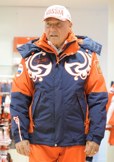 Vladimir Pozner at BoscoSport outlet