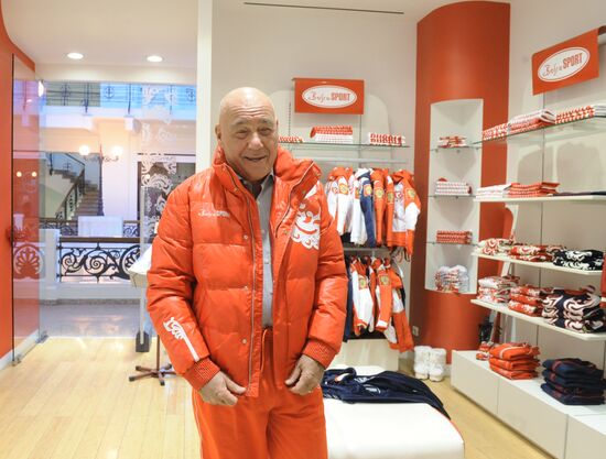 Vladimir Pozner at BoscoSport outlet
