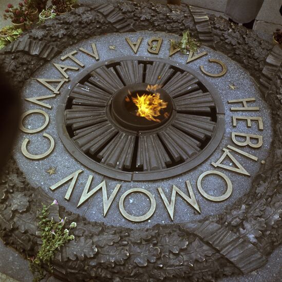 Tomb of Unknown Soldier in Kiev