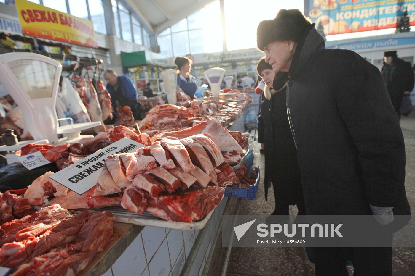 Shartashsky market in Yekaterinburg