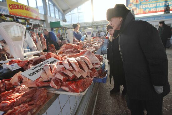 Shartashsky market in Yekaterinburg
