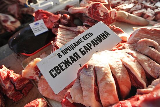 Shartashsky market in Yekaterinburg