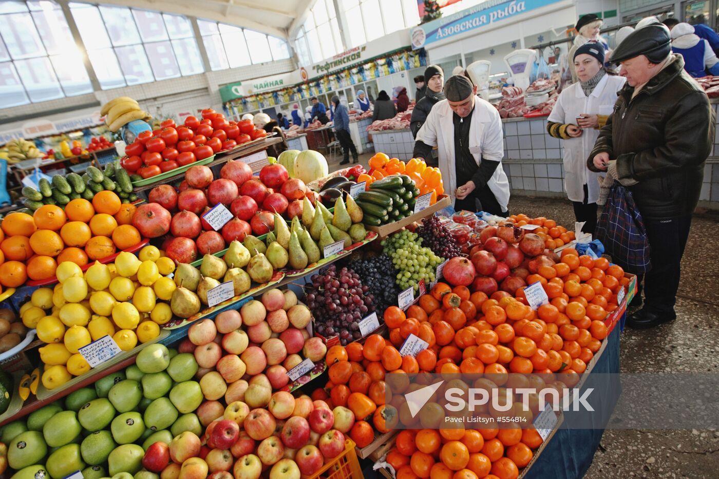 Shartashsky market in Yekaterinburg
