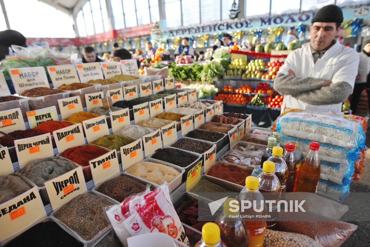 Shartashsky market in Yekaterinburg
