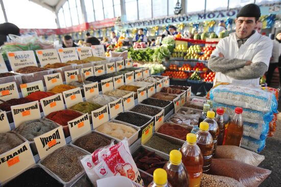 Shartashsky market in Yekaterinburg