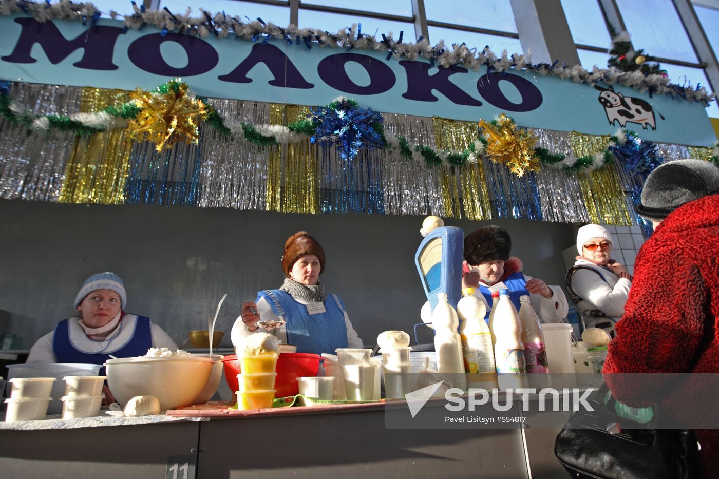 Shartashsky market in Yekaterinburg
