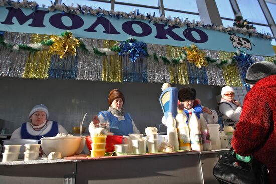 Shartashsky market in Yekaterinburg