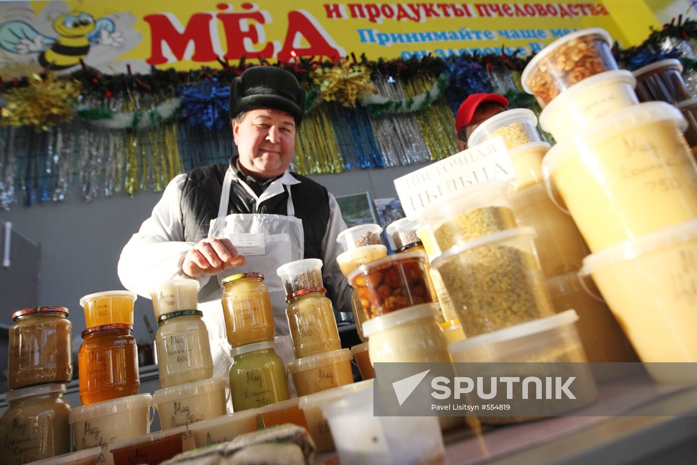 Shartashsky market in Yekaterinburg