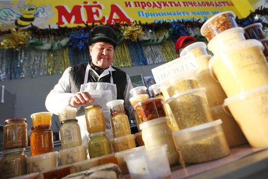 Shartashsky market in Yekaterinburg