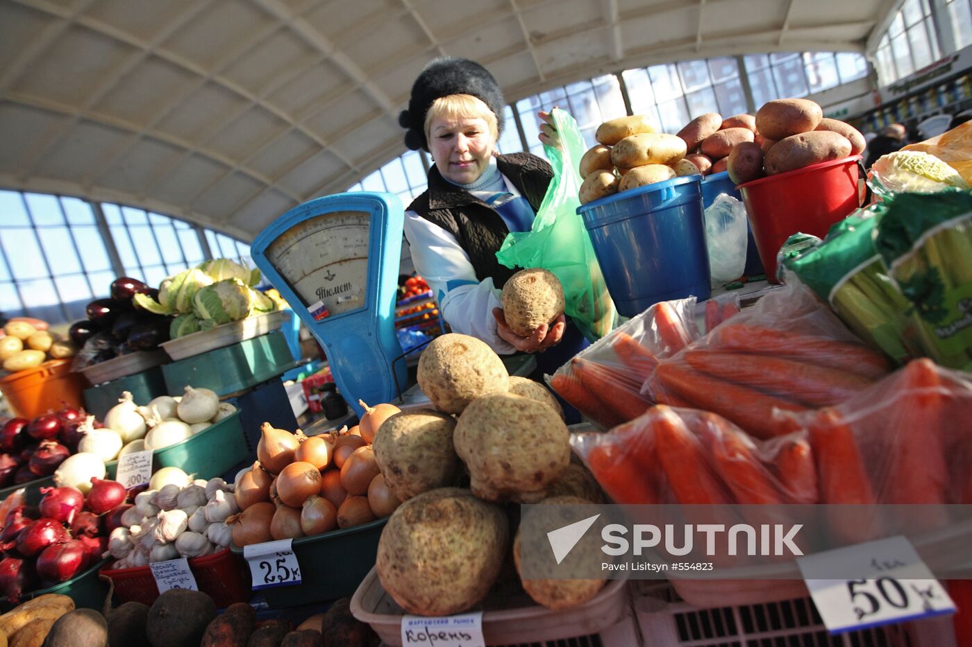 Shartashsky market in Yekaterinburg