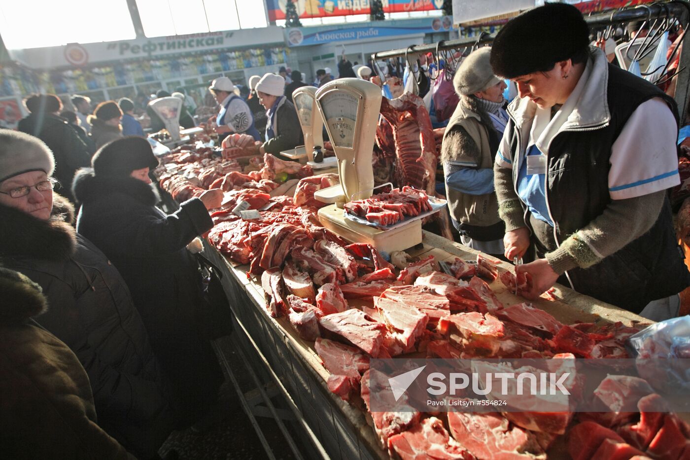 Shartashsky market in Yekaterinburg