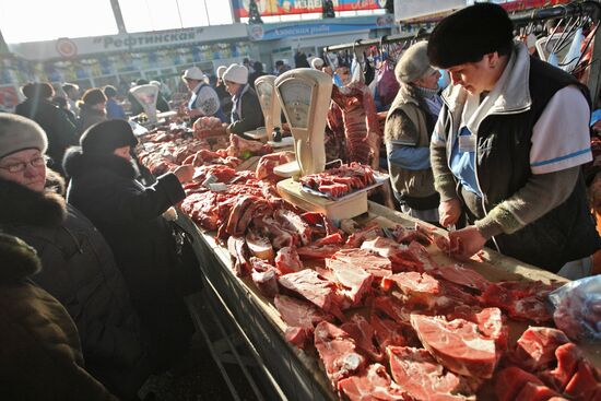 Shartashsky market in Yekaterinburg