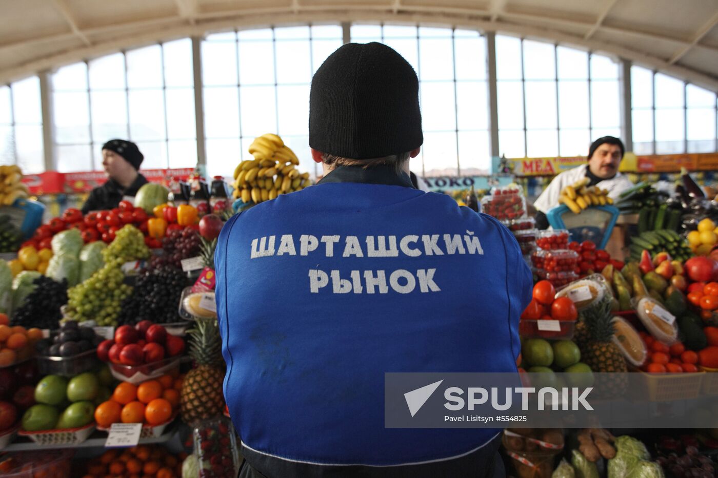 Shartashsky market in Yekaterinburg