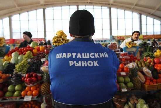 Shartashsky market in Yekaterinburg