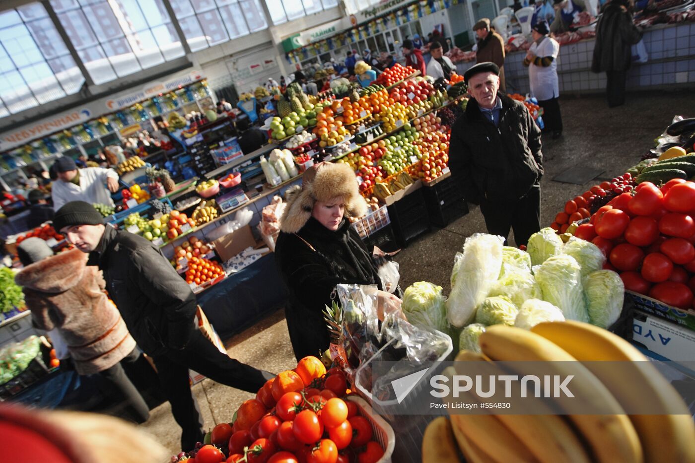 Shartashsky market in Yekaterinburg
