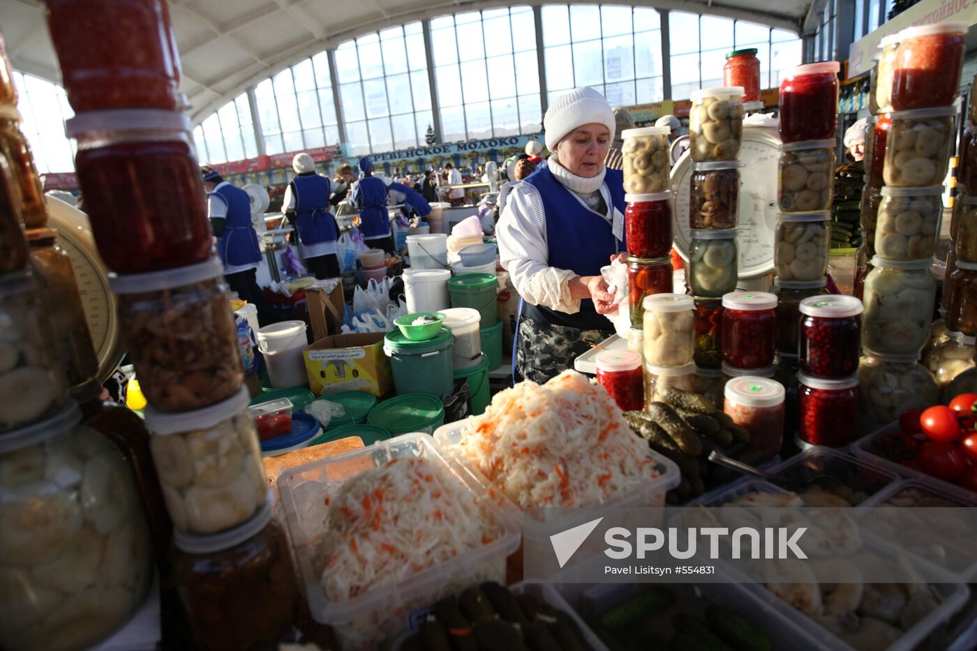Shartashsky market in Yekaterinburg