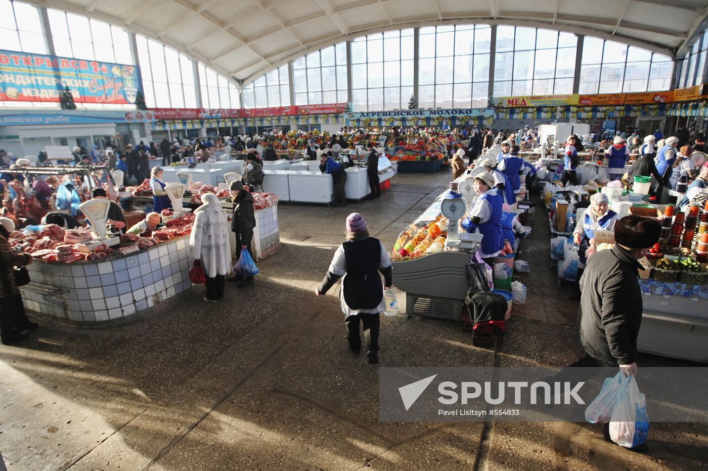 Shartashsky market in Yekaterinburg