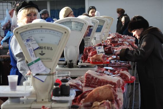Shartashsky market in Yekaterinburg