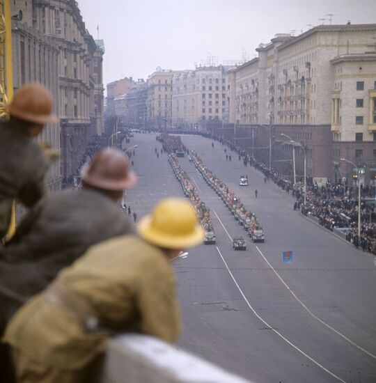 Ceremony of burial of remains of the Unknown soldier