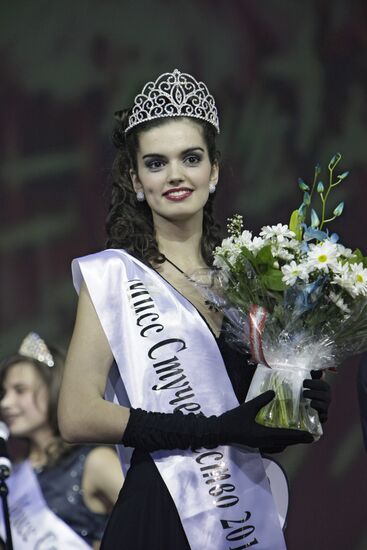 Miss Student 2010 beauty pageant
