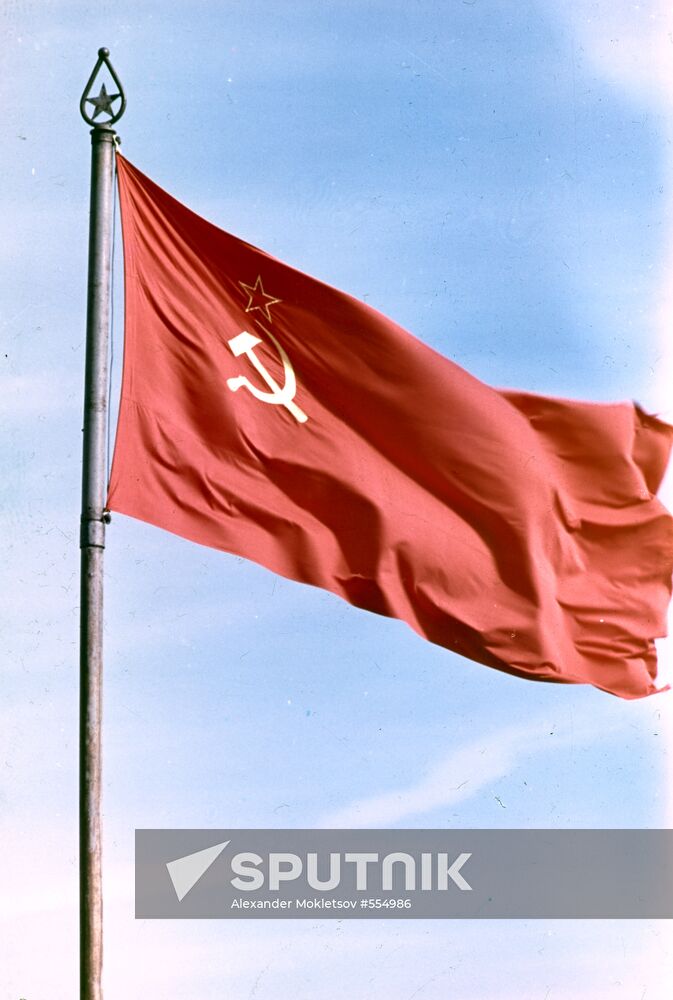 Red flag