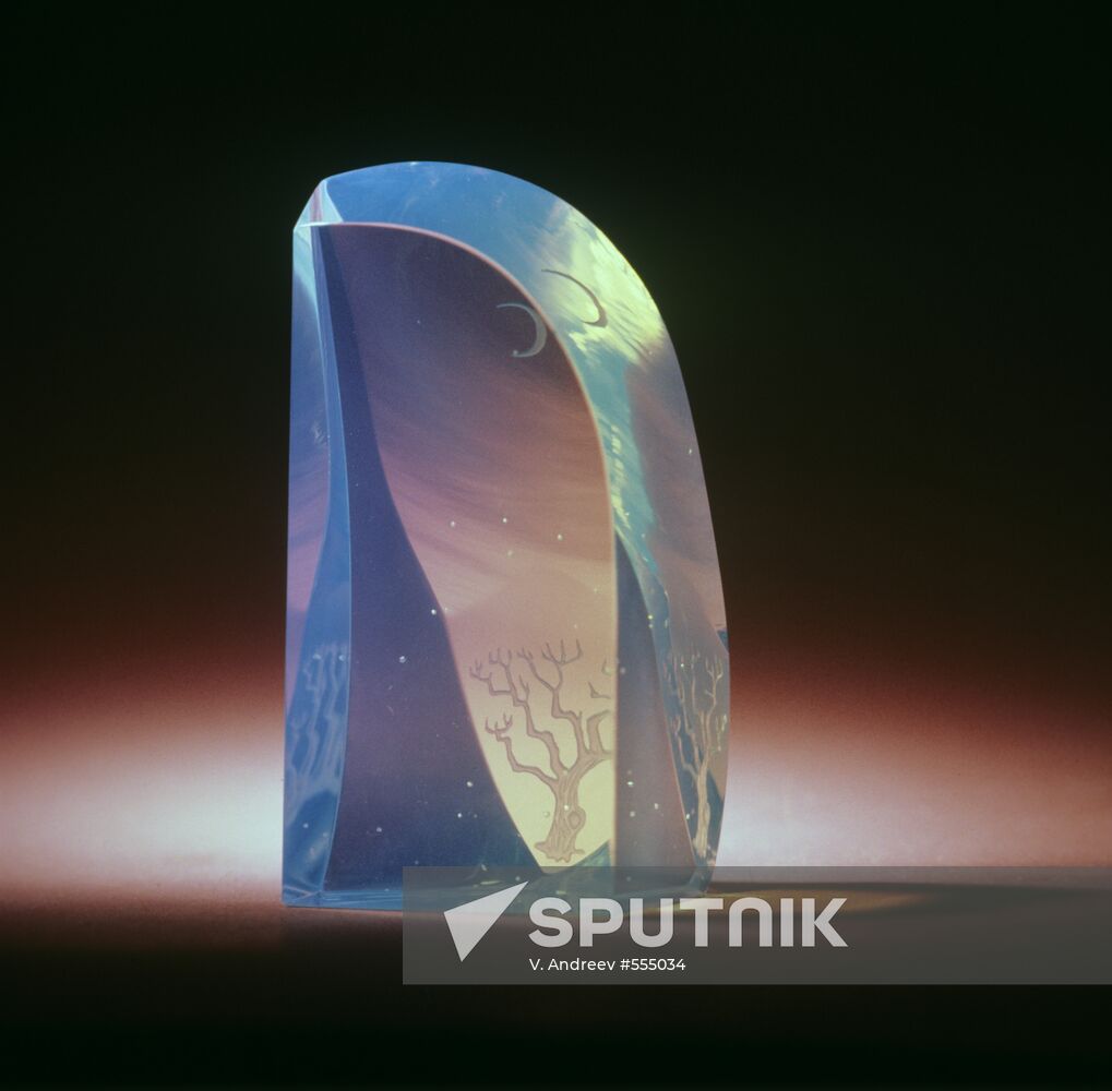 Glass composition "A piece of the Moon"