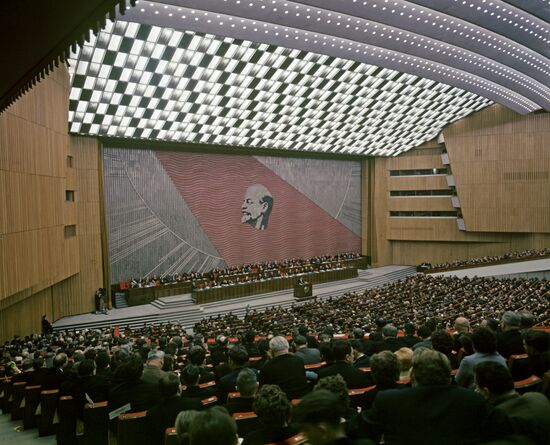 23rd CPSU Congress