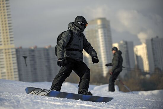 Winter season. Leisure. Moscow. Krylatskoye district.