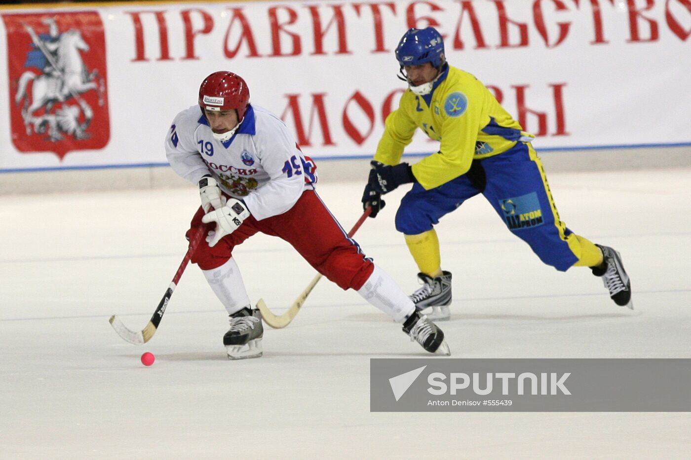 World Bandy Championships, Russia vs. Kazakhstan