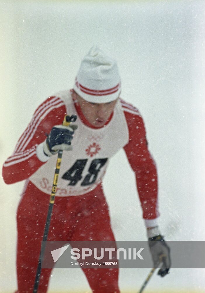 Skier Alexander Zavyalov